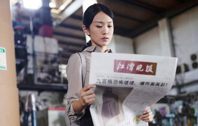 吕晓霖沉默的真相(吕晓霖惊艳的照片) 吕晓霖 真相 第11张