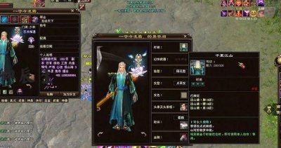 ​天龙八部观山海副本（天龙八部观山海副本50层什么队伍可以刷）