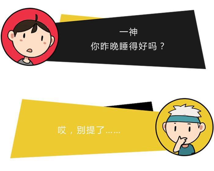 男朋友：？？？？？？？