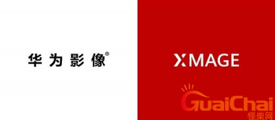 ​XMAGE是什么？xmage是什么品牌？
