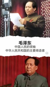 ​中国十大伟人：铭记历史，致敬英雄