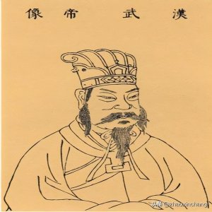 ​中国古代皇帝——西汉刘彻（汉武帝）