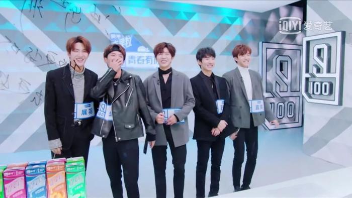 青春有你圳南卡61？钛戈男团被拆是我的意难平啊