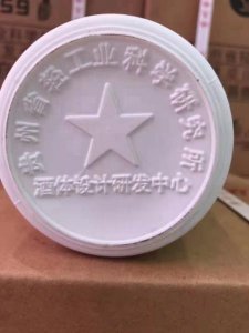 ​1958酒是什么牌子(中国最好的酒是什么牌子)