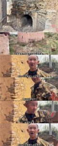 ​山西某地古代的“活人墓”，老人生前就被送进坟墓里等死