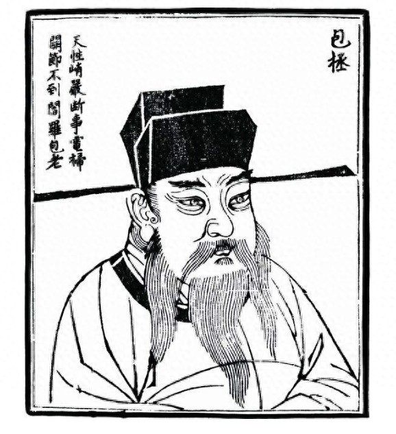 中国古代的四大丑男，说出来你都不信