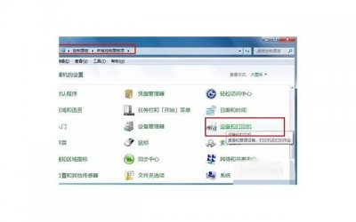 ​对老公失去信任怎么办？夫妻之间怎样恢复信任
