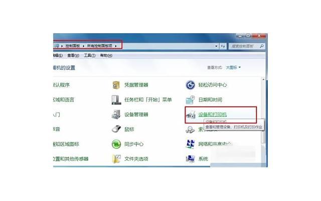 对老公失去信任怎么办？夫妻之间怎样恢复信任