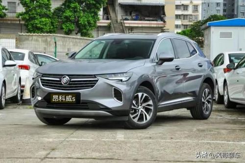 2023款昂科威s价格(二手昂科威s价格)-第2张图片-