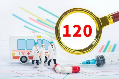 ​邢台市第二医院、第三医院、第七医院3个名称即将成为历史！