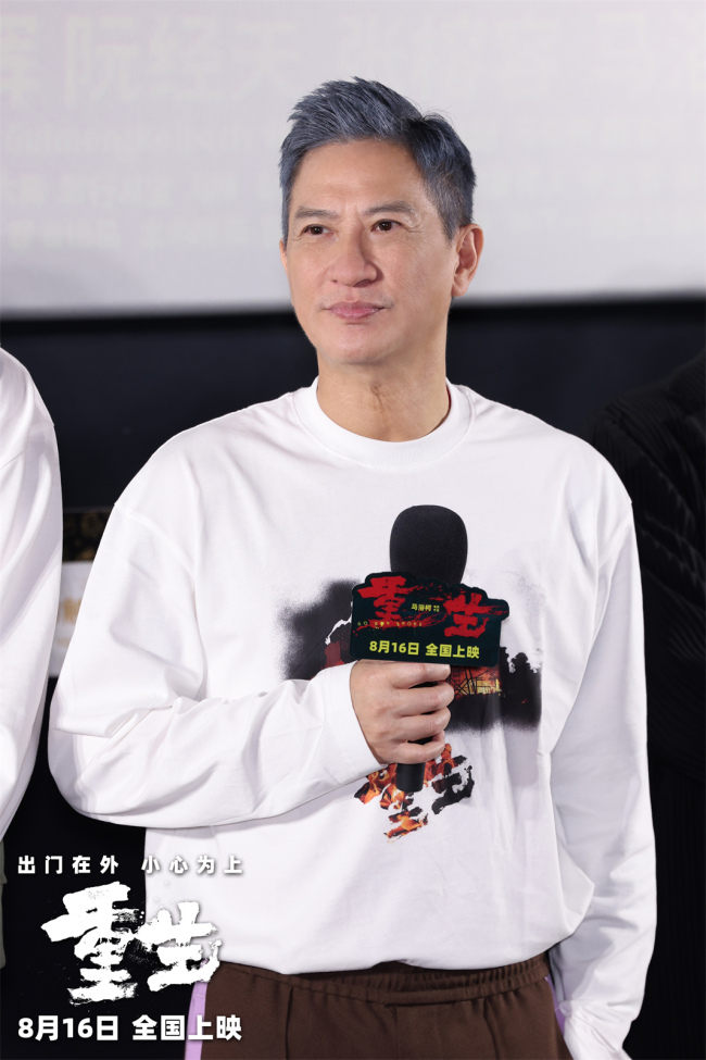 电影《重生》北京首映 沉浸式反转复仇局获赞