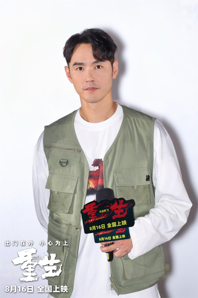 电影《重生》北京首映 沉浸式反转复仇局获赞