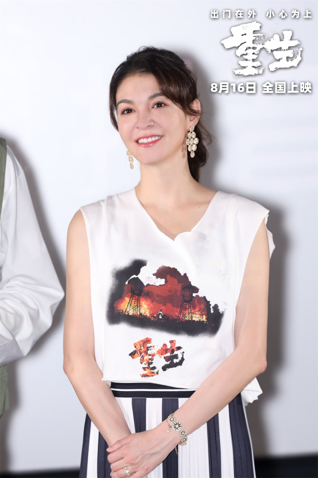 电影《重生》北京首映 沉浸式反转复仇局获赞