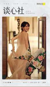 ​内娱天才少女，快被烂片榨干了