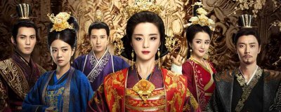 ​独孤天下结局