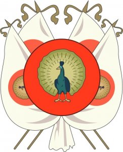 ​历史上的各国国徽亚洲篇（7）：缅甸