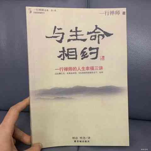 心理学书籍推荐排行榜前十名 改变你人生的十本书推荐