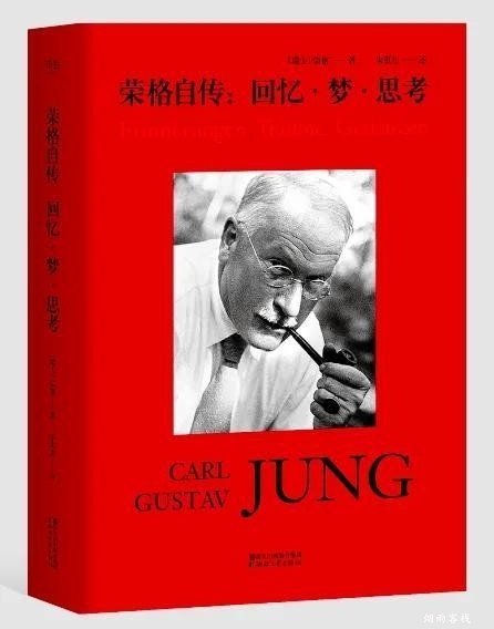 心理学书籍推荐排行榜前十名 改变你人生的十本书推荐