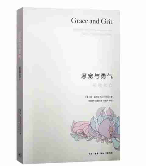 心理学书籍推荐排行榜前十名 改变你人生的十本书推荐