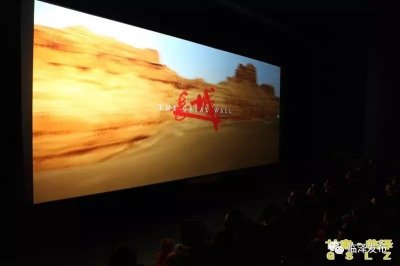 ​电影《长城》正式上映 丹霞美景令人震撼