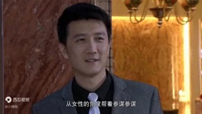 ​《幸福就好》：探寻爱情与人生的真谛