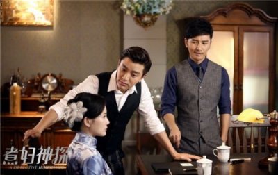 ​《煮妇神探》收视率飘红 收视排行榜居榜首