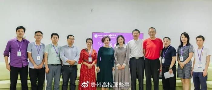 贵州民族大学人文科技学院成功举办首次院长圆桌论坛