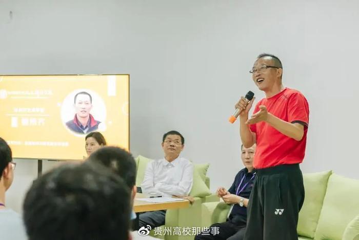 贵州民族大学人文科技学院成功举办首次院长圆桌论坛