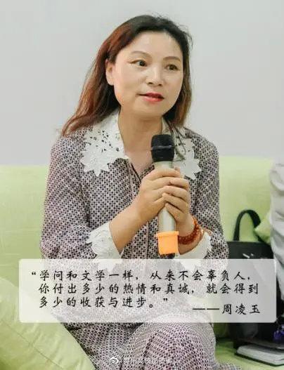 贵州民族大学人文科技学院成功举办首次院长圆桌论坛