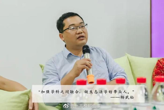 贵州民族大学人文科技学院成功举办首次院长圆桌论坛