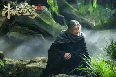 ​备受期待的斗破苍穹IP首部电影《斗破苍穹·觉醒》定档11月17日。