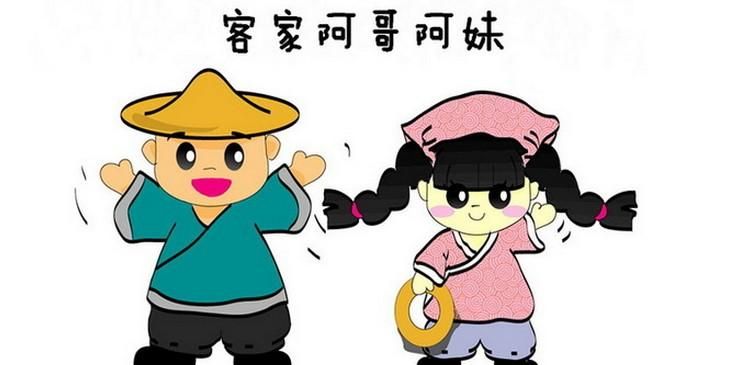 深圳客家人是什么意思