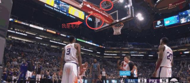 篮板上沿，篮球打到篮板上沿算出界吗？图4