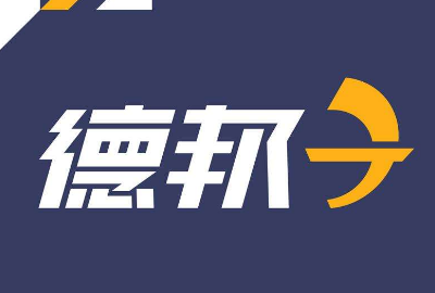 寄整箱白酒用什么物流,发酒用什么物流公司便宜图2