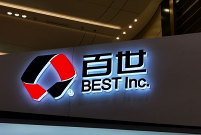 寄整箱白酒用什么物流,发酒用什么物流公司便宜图4