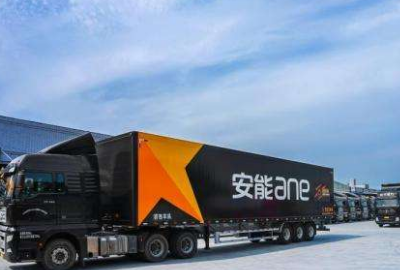 寄整箱白酒用什么物流,发酒用什么物流公司便宜图3