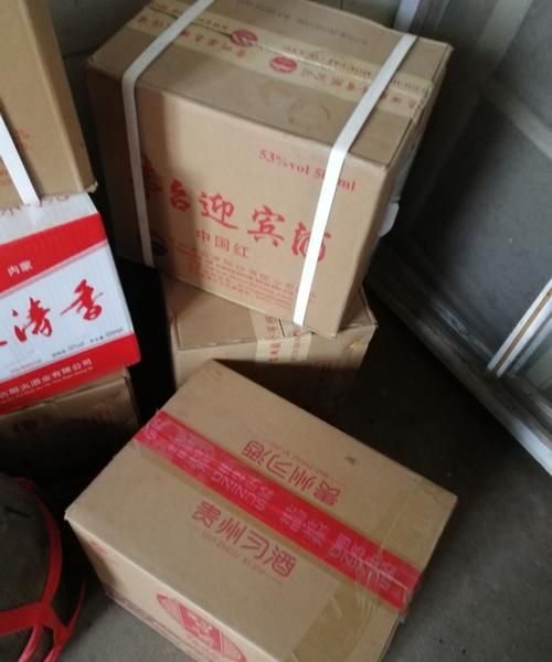 什么快递可以寄酒寄酒费用多少?