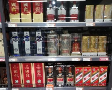 ​1573比五粮液贵(1573和五粮液哪个更好)