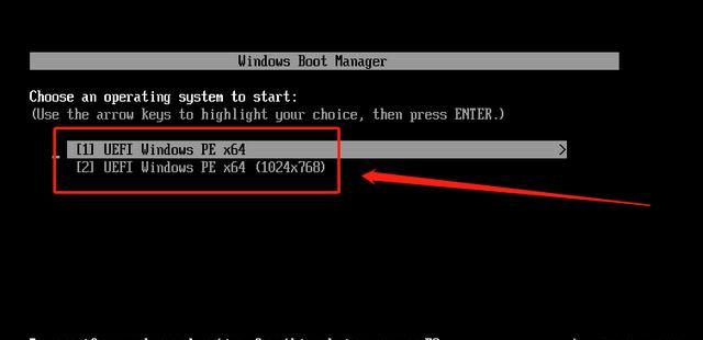  中华人民共和国密码法 的施行日期，电脑开机密码忘记了，有什么最简单易懂的破解方法？图4