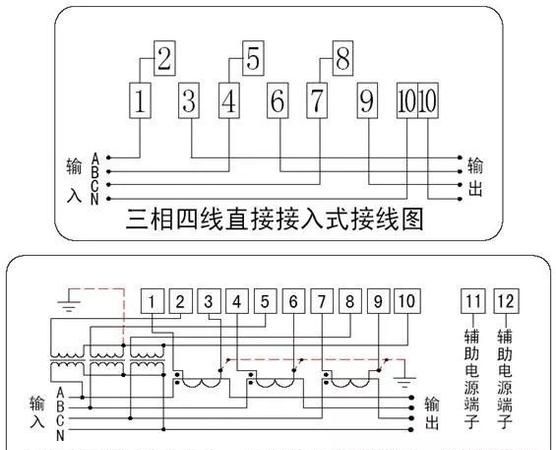农用三轮车发电机电流表怎么接线
