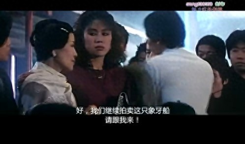 《1983年香港电影《魔胎》上学时看真的好恐怖》