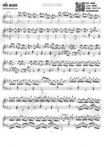 ​《克罗地亚狂想曲》钢琴谱－Maksim Mrvica(马克西姆·姆尔维察)