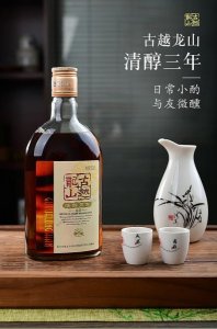 ​绍兴花雕酒怎么喝好？绍兴花雕酒怎么喝好喝
