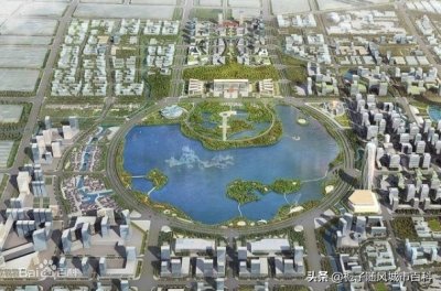 ​河南省商丘新区未来重要的高铁车站——商丘新区站