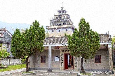 ​黄姓家族文化之黄氏祠堂