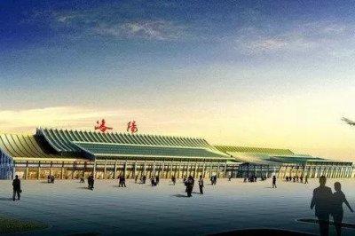 ​洛阳机场成长史