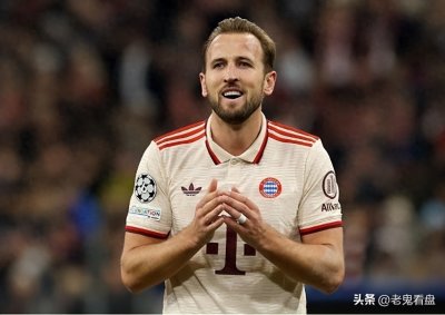 ​“无冕之王”哈利凯恩身家再涨，估计接近一亿镑旺财不旺冠