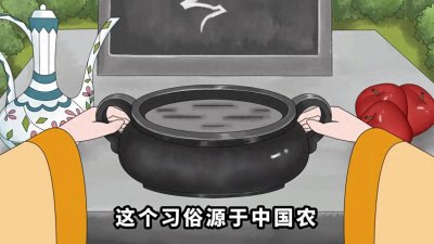 ​正月十六“遛百病”#正月十六传统民俗
