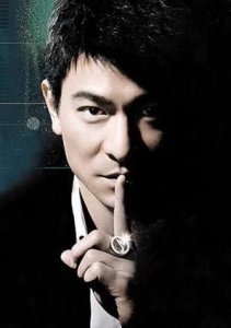 ​在香港的巨星界比刘德华帅的没有，那些比刘德华帅的却不是巨星