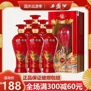 ​百年西凤52度醇和(西凤百年凤牌醇和52度价格)